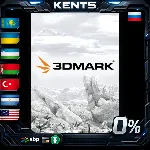 3DMark - Steam Gift