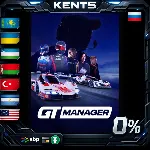 GT Manager - Steam Gift