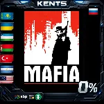 Mafia - Steam Gift