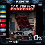 Car Service Together - Steam Gift