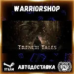 Trench Tales Выбор Региона Стим STEAM GIFT АВТО 24/7 ГАРАНТИЯ