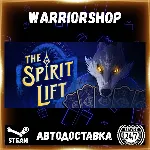 THE SPIRIT LIFT Выбор Региона Стим STEAM GIFT АВТО 24/7 ГАРАНТИЯ
