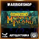 The Curse of Monkey Island Выбор Региона Стим STEAM GIFT АВТО 24/7 ГАРАНТИЯ