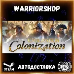 Sid Meier's Civilization IV: Colonization Выбор Региона Стим STEAM GIFT АВТО 24/7