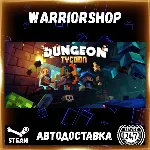 Dungeon Tycoon Выбор Региона Стим STEAM GIFT АВТО 24/7 ГАРАНТИЯ