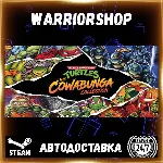 Teenage Mutant Ninja Turtles: The Cowabung Выбор Региона Стим STEAM GIFT АВТО 24/7