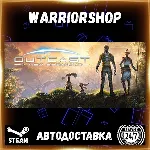 Outcast - A New Beginning Выбор Региона Стим STEAM GIFT АВТО 24/7 ГАРАНТИЯ