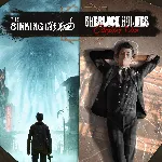 The Lucid Dreamer Bundle | XBOX | На любой аккаунт