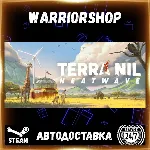 Terra Nil Выбор Региона Стим STEAM GIFT АВТО 24/7 ГАРАНТИЯ