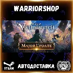 Lost Eidolons: Veil of the Witch Выбор Региона Стим STEAM GIFT АВТО 24/7 ГАРАНТИЯ - irongamers.ru