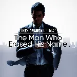 Like a Dragon Gaiden: The Man Who Erased His Name | XBOX+PC | На любой аккаунт