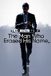 Like a Dragon Gaiden: The Man Who Erased His Name | XBOX+PC | На любой аккаунт
