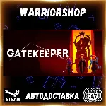 Gatekeeper Выбор Региона Стим STEAM GIFT АВТО 24/7 ГАРАНТИЯ