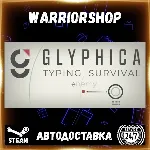 Glyphica: Typing Survival Выбор Региона Стим STEAM GIFT АВТО 24/7 ГАРАНТИЯ