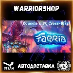 Faeria Выбор Региона Стим STEAM GIFT АВТО 24/7 ГАРАНТИЯ - irongamers.ru