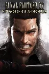 FINAL FANTASY XV: EPISODE GLADIOLUS | XBOX | На любой аккаунт
