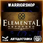 Elemental: Reforged Выбор Региона Стим STEAM GIFT АВТО 24/7 ГАРАНТИЯ