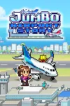 Jumbo Airport Story | XBOX+PC | На любой аккаунт