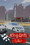 الطارة King Drift | XBOX+PC | На любой аккаунт