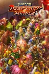 Capcom Beat 'Em Up Bundle | XBOX | На любой аккаунт