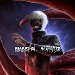 Dead by Daylight: Tokyo Ghoul | XBOX | На любой аккаунт
