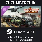 Workers & Resources: Soviet Republic - Early Start STEAM GIFT AUTO RU+МИР - irongamers.ru