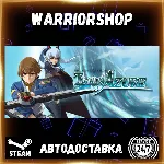 The Legend of Heroes: Trails to Azure Выбор Региона Стим STEAM GIFT АВТО 24/7 ГАРАНТИ