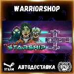 The Last Starship Выбор Региона Стим STEAM GIFT АВТО 24/7 ГАРАНТИЯ