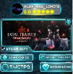 FATAL FRAME II: Crimson Butterfly REMAKE *RU/BY/UA/СНГ Steam Auto - irongamers.ru
