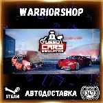 Used Cars Simulator Выбор Региона Стим STEAM GIFT АВТО 24/7 ГАРАНТИЯ
