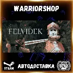 Felvidek Выбор Региона Стим STEAM GIFT АВТО 24/7 ГАРАНТИЯ