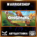 Oddsparks: An Automation Adventure Выбор Региона Стим STEAM GIFT АВТО 24/7 ГАРАНТИЯ