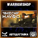 Mech Havoc Выбор Региона Стим STEAM GIFT АВТО 24/7 ГАРАНТИЯ