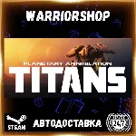 Planetary Annihilation: TITANS Выбор Региона Стим STEAM GIFT АВТО 24/7 ГАРАНТИЯ