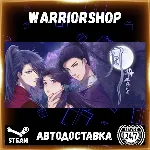 月华辉映之刻 Выбор Региона Стим STEAM GIFT АВТО 24/7 ГАРАНТИЯ