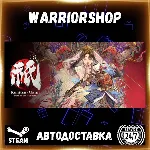 Kunitsu-Gami: Path of the Goddess Выбор Региона Стим STEAM GIFT АВТО 24/7 ГАРАНТИЯ