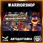 My Friendly Neighborhood Выбор Региона Стим STEAM GIFT АВТО 24/7 ГАРАНТИЯ