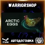 Arctic Eggs Выбор Региона Стим STEAM GIFT АВТО 24/7 ГАРАНТИЯ