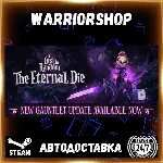 Lost in Random: The Eternal Die Выбор Региона Стим STEAM GIFT АВТО 24/7 ГАРАНТИЯ - irongamers.ru