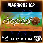 Isopod: A Webbed Spin-off Выбор Региона Стим STEAM GIFT АВТО 24/7 ГАРАНТИЯ