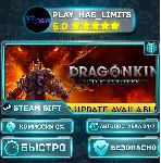 🎁 Dragonkin: The Banished *RU/BY/UA/СНГ Steam Auto