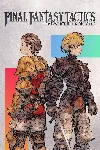 FINAL FANTASY TACTICS - The Ivalice Chronicles | XBOX | На любой аккаунт