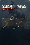 Dead Island 2 - Kingdom Come: Deliverance II Weapons Pack | XBOX | На любой аккаунт
