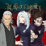 Jujutsu Kaisen Cursed Clash - Shibuya Incident | XBOX | На любой аккаунт - irongamers.ru