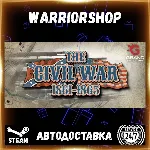Grand Tactician: The Civil War (1861-1865) Выбор Региона Стим STEAM GIFT АВТО 24/7