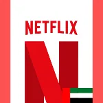 500 د.إ NETFLIX ПОДАРОЧНАЯ КАРТА THE ОАЭ КОД АВТО - irongamers.ru
