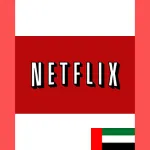 NETFLIX 100 AED ОАЭ ПОДАРОЧНАЯ КАРТА КОД АВТО United Arab Emirates