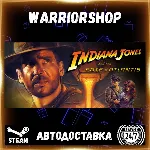 Indiana Jones® and the Fate of Atlantis Выбор Региона Стим STEAM GIFT АВТО 24/7