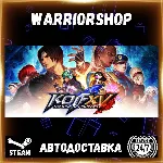 THE KING OF FIGHTERS XV Выбор Региона Стим STEAM GIFT АВТО 24/7 ГАРАНТИЯ - irongamers.ru