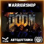 DOOM 3 Выбор Региона Стим STEAM GIFT АВТО 24/7 ГАРАНТИЯ